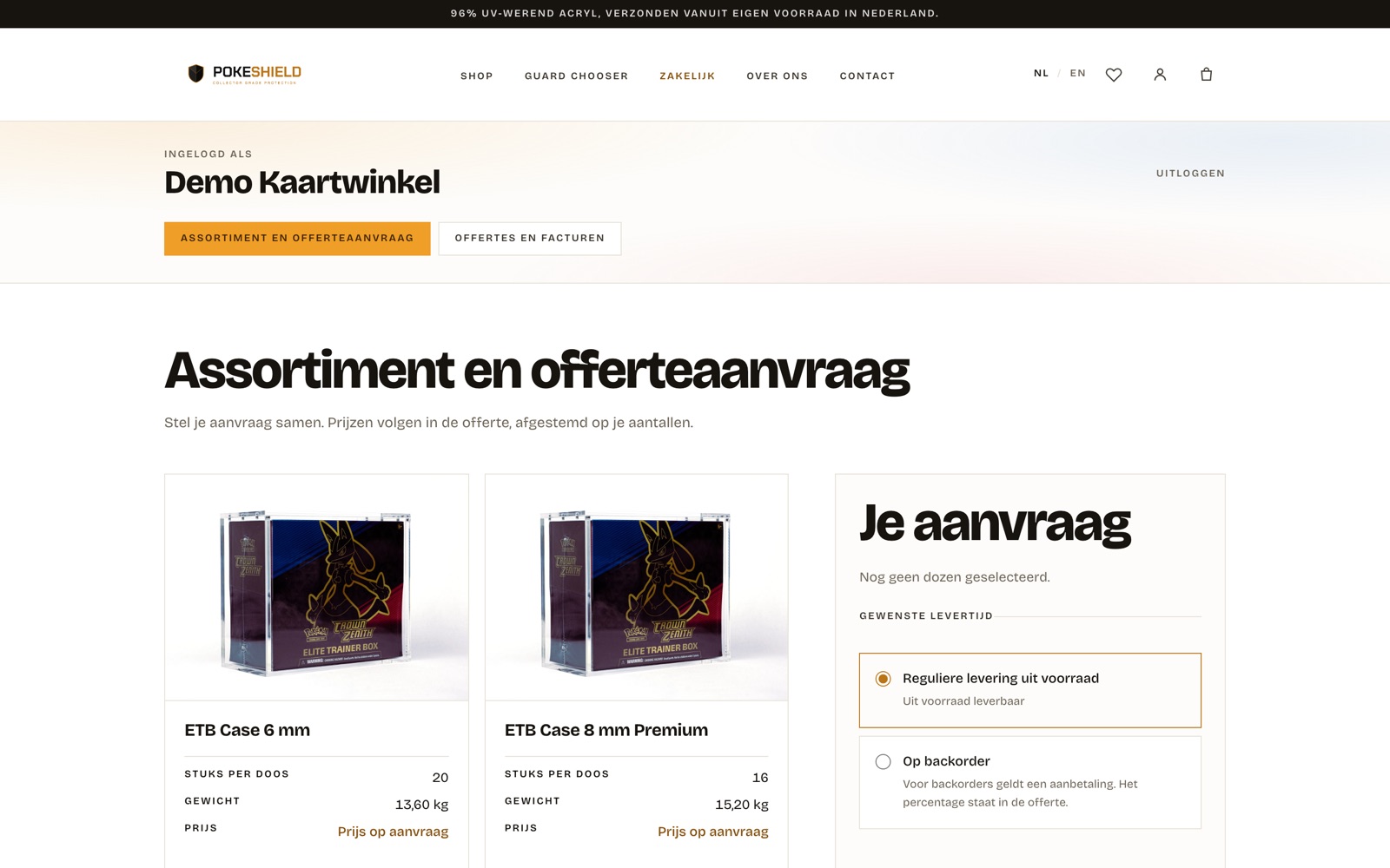 The business portal for shops